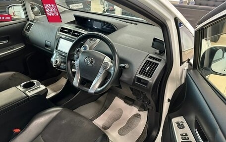 Toyota Prius Alpha I (ZVW40/41), 2018 год, 1 649 000 рублей, 10 фотография