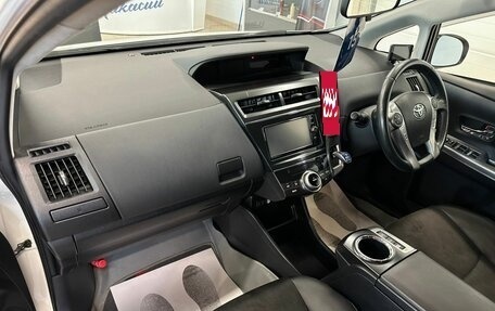 Toyota Prius Alpha I (ZVW40/41), 2018 год, 1 649 000 рублей, 13 фотография