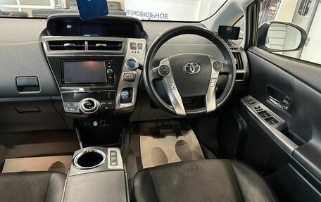 Toyota Prius Alpha I (ZVW40/41), 2018 год, 1 649 000 рублей, 15 фотография