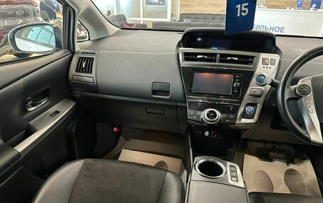 Toyota Prius Alpha I (ZVW40/41), 2018 год, 1 649 000 рублей, 14 фотография
