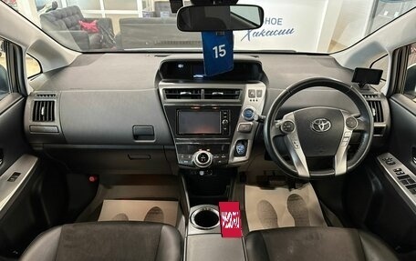 Toyota Prius Alpha I (ZVW40/41), 2018 год, 1 649 000 рублей, 16 фотография