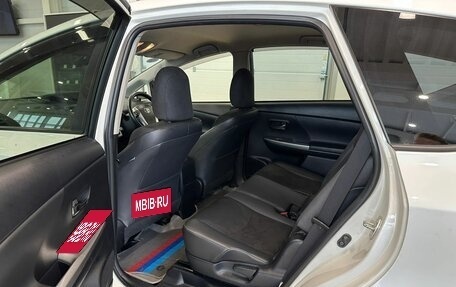 Toyota Prius Alpha I (ZVW40/41), 2018 год, 1 649 000 рублей, 17 фотография