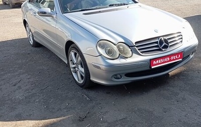 Mercedes-Benz CLK-Класс, 2003 год, 870 000 рублей, 1 фотография