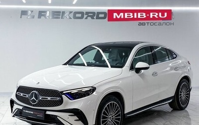 Mercedes-Benz GLC Coupe, 2025 год, 9 999 000 рублей, 1 фотография