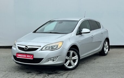 Opel Astra J, 2011 год, 595 000 рублей, 1 фотография