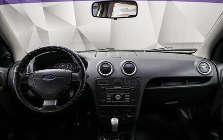 Ford Fusion I, 2006 год, 443 000 рублей, 9 фотография