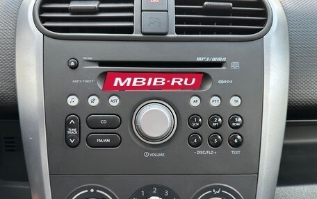 Suzuki Splash I рестайлинг, 2010 год, 549 000 рублей, 11 фотография