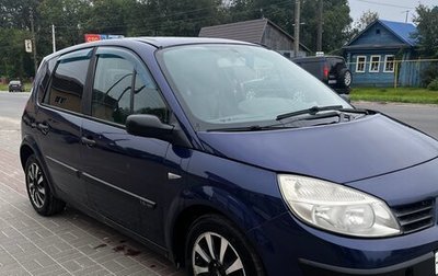 Renault Scenic III, 2004 год, 410 000 рублей, 1 фотография
