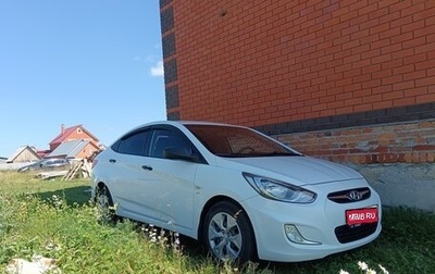 Hyundai Solaris II рестайлинг, 2014 год, 606 000 рублей, 1 фотография