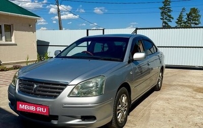 Toyota Premio, 2005 год, 730 000 рублей, 1 фотография