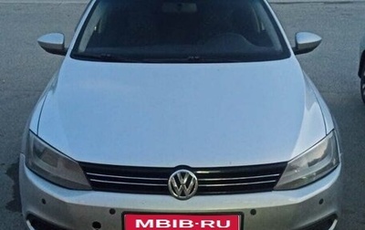 Volkswagen Jetta VI, 2013 год, 700 000 рублей, 1 фотография