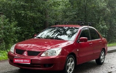Mitsubishi Lancer IX, 2005 год, 260 000 рублей, 1 фотография