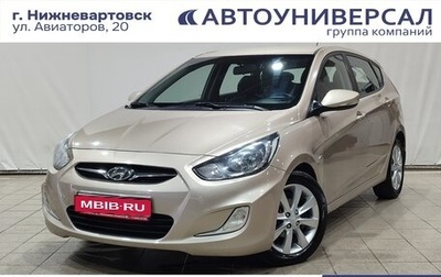 Hyundai Solaris II рестайлинг, 2011 год, 800 000 рублей, 1 фотография