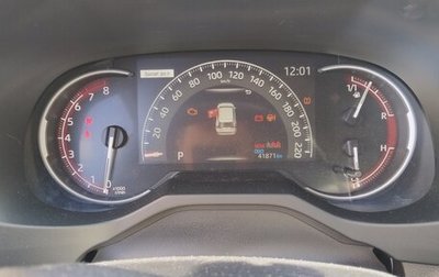 Toyota RAV4, 2022 год, 4 300 000 рублей, 1 фотография