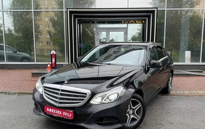 Mercedes-Benz E-Класс, 2015 год, 1 859 000 рублей, 1 фотография