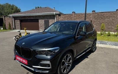 BMW X5, 2020 год, 7 000 000 рублей, 1 фотография