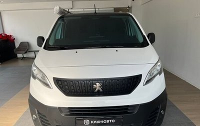 Peugeot Expert, 2022 год, 3 600 000 рублей, 1 фотография