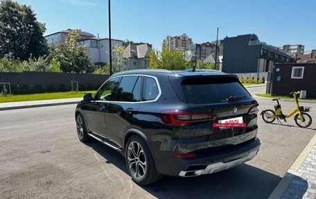 BMW X5, 2020 год, 7 000 000 рублей, 7 фотография