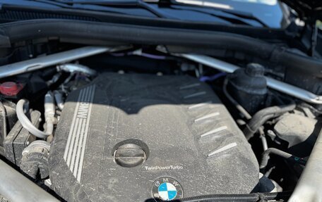 BMW X5, 2020 год, 7 000 000 рублей, 16 фотография
