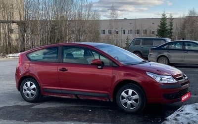 Citroen C4 II рестайлинг, 2006 год, 260 000 рублей, 1 фотография
