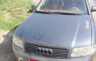 Audi A4, 2001 год, 350 000 рублей, 1 фотография