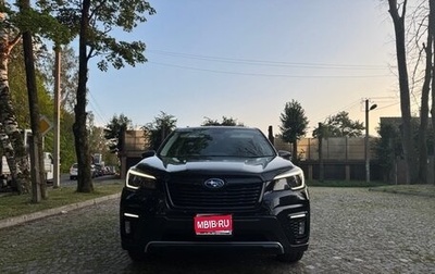 Subaru Forester, 2021 год, 3 200 000 рублей, 1 фотография
