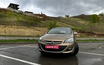 Opel Astra J, 2013 год, 1 050 000 рублей, 1 фотография