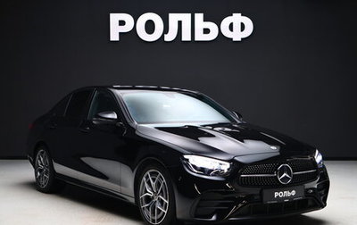 Mercedes-Benz E-Класс, 2020 год, 4 600 000 рублей, 1 фотография