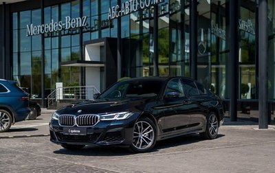 BMW 5 серия, 2021 год, 5 299 000 рублей, 1 фотография