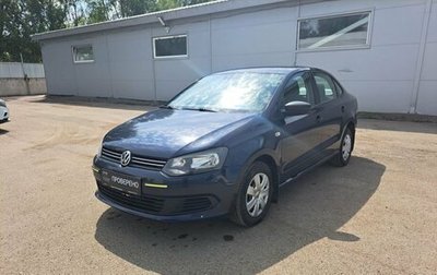 Volkswagen Polo VI (EU Market), 2011 год, 559 000 рублей, 1 фотография