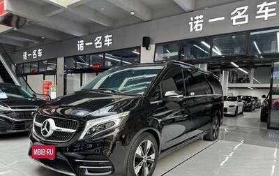 Mercedes-Benz V-Класс, 2021 год, 4 900 100 рублей, 1 фотография