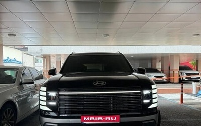 Hyundai Santa Fe IV, 2025 год, 5 030 000 рублей, 1 фотография