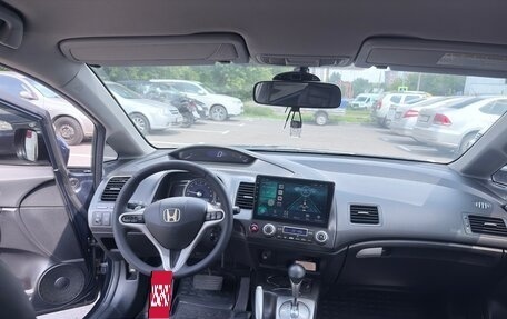 Honda Civic VIII, 2007 год, 920 000 рублей, 5 фотография