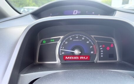 Honda Civic VIII, 2007 год, 920 000 рублей, 10 фотография