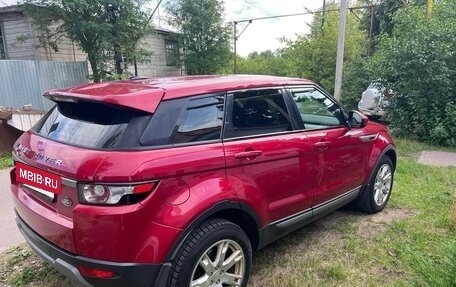 Land Rover Range Rover Evoque I, 2014 год, 1 950 000 рублей, 5 фотография