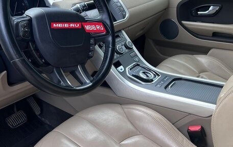 Land Rover Range Rover Evoque I, 2014 год, 1 950 000 рублей, 6 фотография