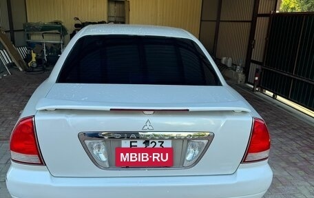 Mitsubishi Diamante II, 2000 год, 470 000 рублей, 4 фотография