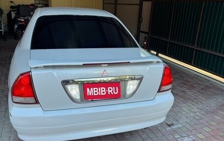 Mitsubishi Diamante II, 2000 год, 470 000 рублей, 27 фотография
