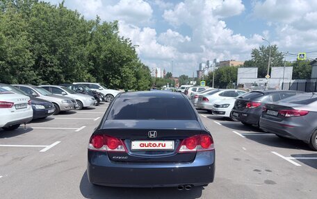 Honda Civic VIII, 2007 год, 920 000 рублей, 2 фотография