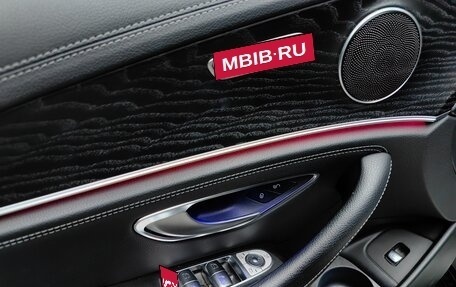Mercedes-Benz E-Класс, 2020 год, 4 600 000 рублей, 21 фотография