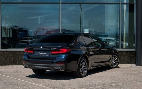 BMW 5 серия, 2021 год, 5 299 000 рублей, 2 фотография