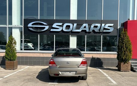 Nissan Almera Classic, 2011 год, 650 000 рублей, 7 фотография