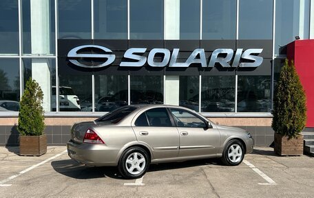 Nissan Almera Classic, 2011 год, 650 000 рублей, 8 фотография