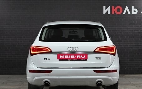 Audi Q5, 2015 год, 2 400 000 рублей, 4 фотография