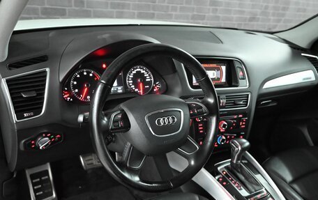 Audi Q5, 2015 год, 2 400 000 рублей, 17 фотография