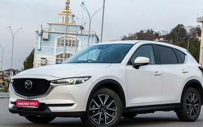 Mazda CX-5 II, 2017 год, 2 690 000 рублей, 1 фотография