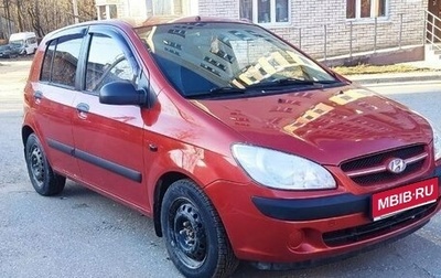 Hyundai Getz I рестайлинг, 2006 год, 360 000 рублей, 1 фотография
