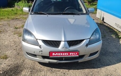 Mitsubishi Lancer IX, 2005 год, 280 000 рублей, 1 фотография