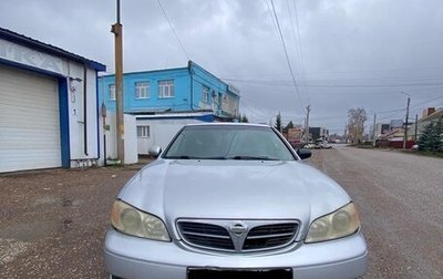 Nissan Maxima VIII, 2003 год, 250 000 рублей, 1 фотография