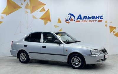 Hyundai Accent II, 2009 год, 400 000 рублей, 1 фотография